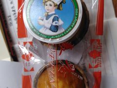 -红宝石·鲜奶小方·海派西点房(丰庄店)