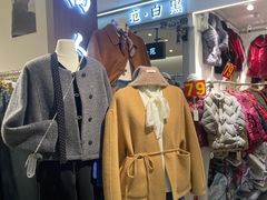-南京环北服装批发市场