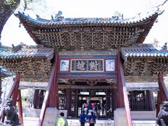 -晋祠公园