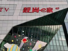 -保利MALL(天鹅湖店)