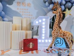 -弗思特周口宴会中心