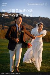 点击看大图 -壹HOME胶片摄影工作室