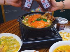 -谢记上海大排档(长寿路店)
