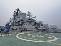 -泰达航母主题公园