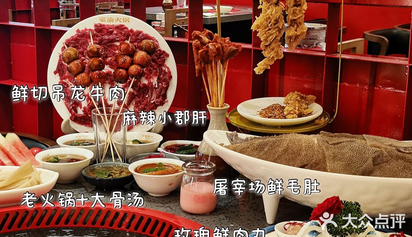 南昌|这家火锅店的甜品和酥肉太太太好吃了