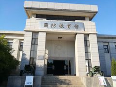 -淮海战役纪念馆