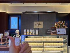 -连杏双皮奶(长沙国金店)