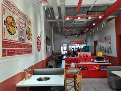 -陳艳红火锅(港汇店)