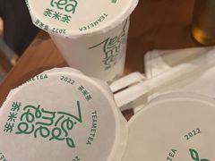 -呷哺呷哺(泰盛广场店)