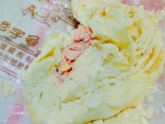 -叶受和(观前街店)