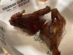 -鼎原力量东北吊炉烧烤(幸福街店)