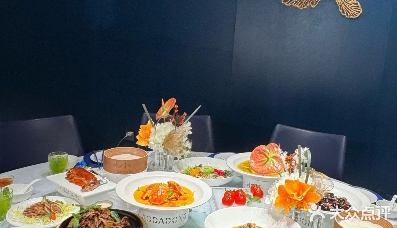 不用再飞北京！！成都也能吃到同款酥不腻烤鸭了