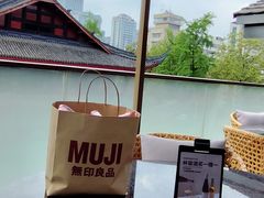 -无印良品餐堂 MUJI Diner(成都太古里店)