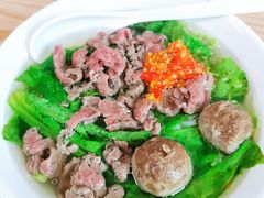招牌牛肉粿-金粿粿·牛肉粿