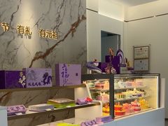 -GANSO元祖食品(双井店)