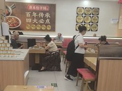 -庆丰包子铺(西单店)