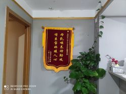 -Dr.林醫生产后修复·配方产康(南京江宁万达店)