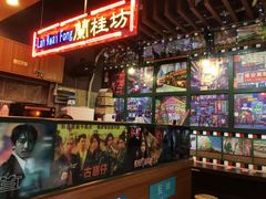 大堂-香港鸿记冰室