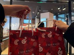 -Laderach 莱德拉(上海环贸iapm店)