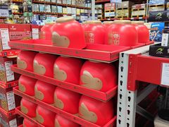 -山姆会员商店(杨桥西路店)