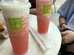 水蜜桃-奈雪的茶(东莞汇一城店)