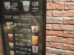 大堂-THE ALLEY 鹿角巷(时代天街A馆店)
