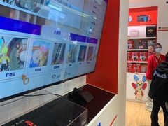 -任天堂Nintendo Switch体验店(天河城店)