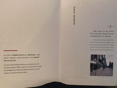 菜单-屋里厢上海菜馆