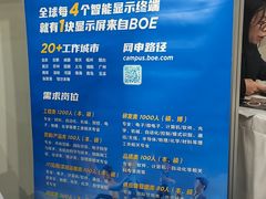 -华中科技大学光谷体育馆