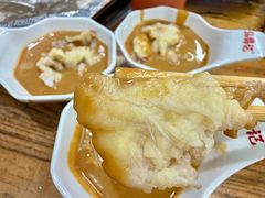 -汕锦记潮汕生鲜牛肉馆(富华店)