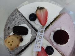 -勒甜LO CHO·私人订制低糖代糖纯动物奶油生日蛋糕(新开路店)
