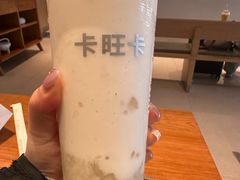 -卡旺卡(合肥环球金融广场店)