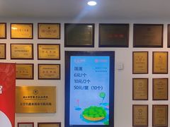 -奎元馆.百年奎元.非遗传承(西湖边的解放路店)