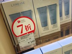-国药中服免税(北京坊店)