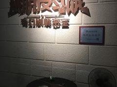 -逃脱反斗城沉浸剧情密室(北京路店)