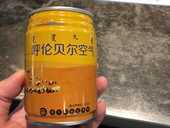 -很久以前羊肉串(簋街店)