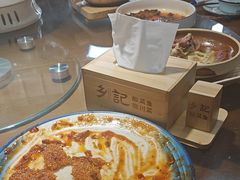 -光海·乡记酸菜鱼·始于1996(花园路店)