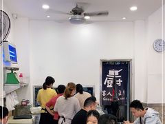 等位区-芬芳甜品(体育东横街店)