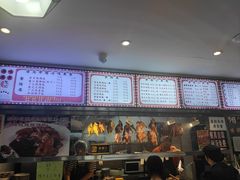 -香友记正宗隆江猪脚饭(首经贸店)