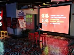 等位区-季季红火锅(动壹店)