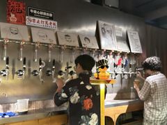 -HUBBA祜精酿(五羊邨店)