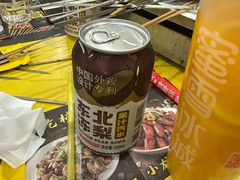 -望京小腰(北京总店)