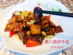 -临江宴(陆家嘴店)