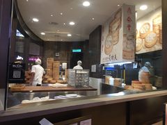 门面-鼎泰丰(云顶高原店)