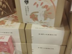 -西贝莜面村(当代商城店)