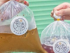 -曼僖瓦罐咖啡(华山南路店)