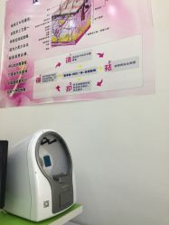 -荟草堂痘肌修护中心
