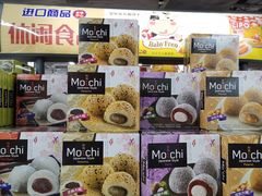 -综合保税区进口商品直销中心(新百店)