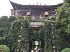 -天龙八部武侠城