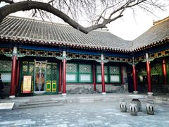 -张学良旧居陈列馆
